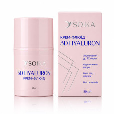 Крем флюид для лица SOIKA 3D HYALURON, 50 мл