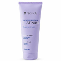 Шампунь тонирующий SOIKA PLATINUM Питание и блеск, 250 мл
