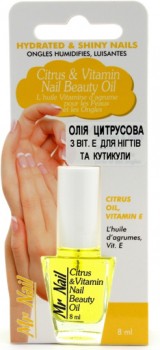 Цитрусовое масло с витамином Е для ногтей и кутикулы