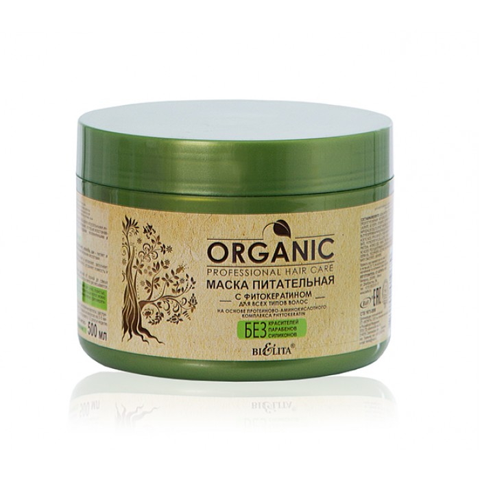Маска поживна з фітокератином для всіх типів волосся, Organic Hair Care Беліта, 4810151019679
