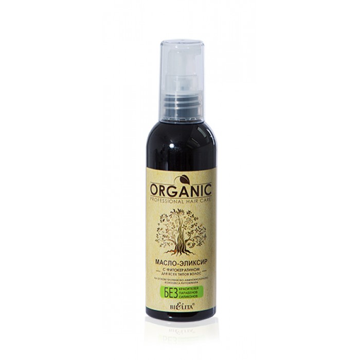Масло-эликсир с фитокератином для всех типов волос, Organic Hair Care Белита