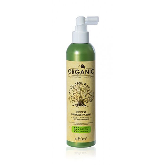 Спрей-фитокератин для всех типов волос несмываемый, Organic Hair Care Белита