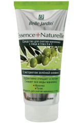 Средство для снятия макияжа с лица и глаз 3 в 1 с экстрактом зеленой оливки, Belle Jardin