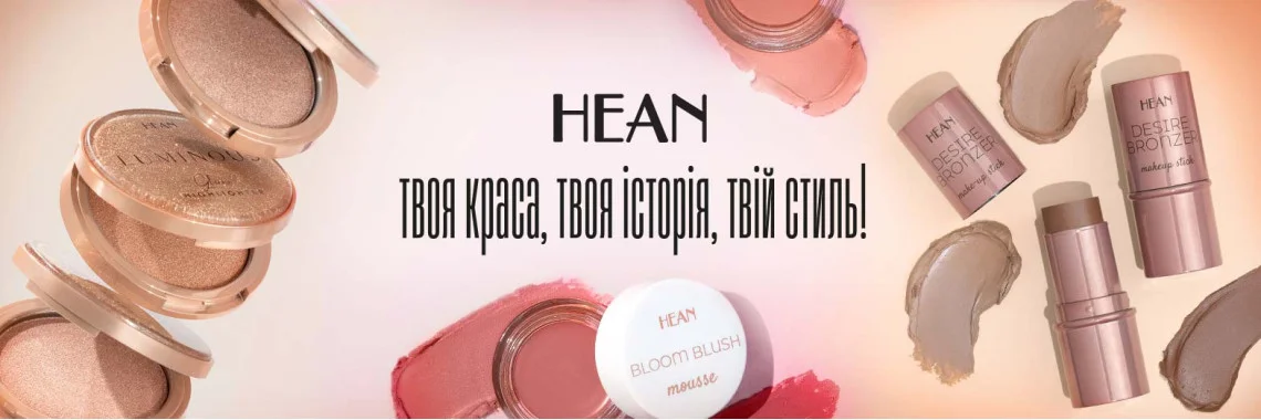 Hean-80