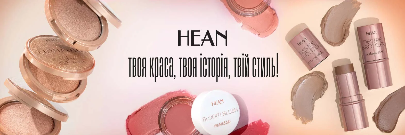 Hean-80