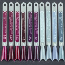 Гель-лак MOON FULL color Gel polish №148 голубая сталь 8 мл
