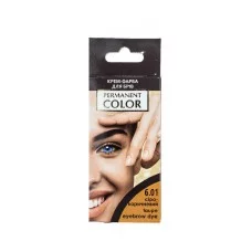 Крем-фарба для брів "PERMANENT COLOR" тон Сіро-коричневий №6.01