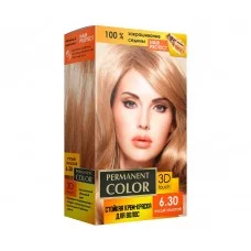 Крем-краска Аромат Permanent Color тон русый золотой №6.30