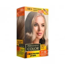 Крем-краска Аромат Permanent Color тон русый светлый пепельный №7.10