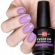 Гель-лак Sophin UV/LED № 0745, delicate violet, 4053919007451