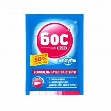 Усилитель стирки кислородный с ферментами сошет Бос плюс Enzyme 50 г