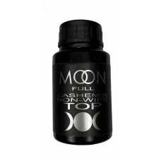 Топ для гель лака Moon Full Cashemir без липкого шару 30 мл