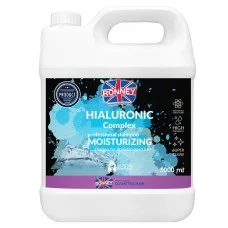 Професійний шампунь з гіалуроновою кислотой RONNEY HIALURONIC COMPLEX для сухого та пошкодженого волосся 5000 мл
