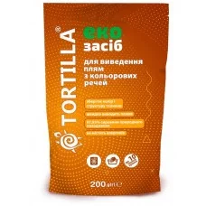 Эко средство для удаления пятен с цветных вещей Tortilla 200 г