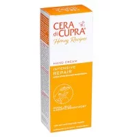 Крем для рук Cera di Cupra Intensive Repair Hand Cream Интенсивный и восстанавливающий, 75 мл