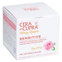 Увлажняющий крем Cera di Cupra Senstive Moisturising cream, 50 мл