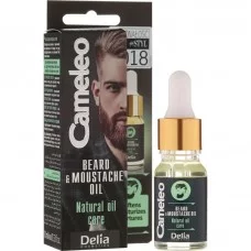Олія для бороди і вусів Delia Cosmetics Cameleo 10 мл