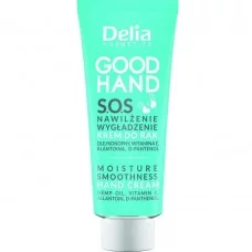 Крем для рук Delia Cosmetics Good Hand Зволожуючий та Розгладжуючий 75 мл