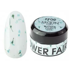 Гель з сухоцвітами Moon Full Flower Fairy Gel № FF02, 5 мл