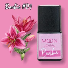 Гель-лак Moon Full Barbie №01, 8 мл