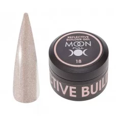 Гель для нарощування нігтів Moon Full Reflective Builder Gel з шимером світловідбиваючий №18, 30 мл