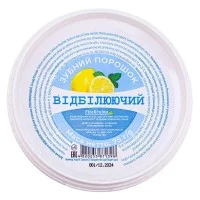 Зубний порошок FitoKraina відбілюючий 75 г