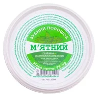 Зубной порошок FitoKraina Мятный 75 г