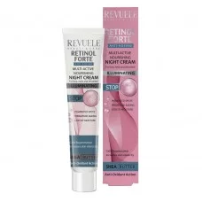 Нічний живильний крем REVUELE RETINOL FORTE Multi-Active 50 мл