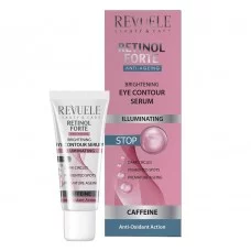 Освітлююча сироватка для контуру очей REVUELE RETINOL FORTE 25 мл