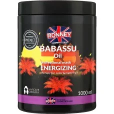 Маска для пофарбованного волосся RONNEY BABASSU OIL з олією Бабасу 1000 мл