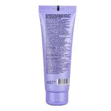 Витаминная маска для лица Владіком Flawless Skin с экстрактом киви, 75 мл